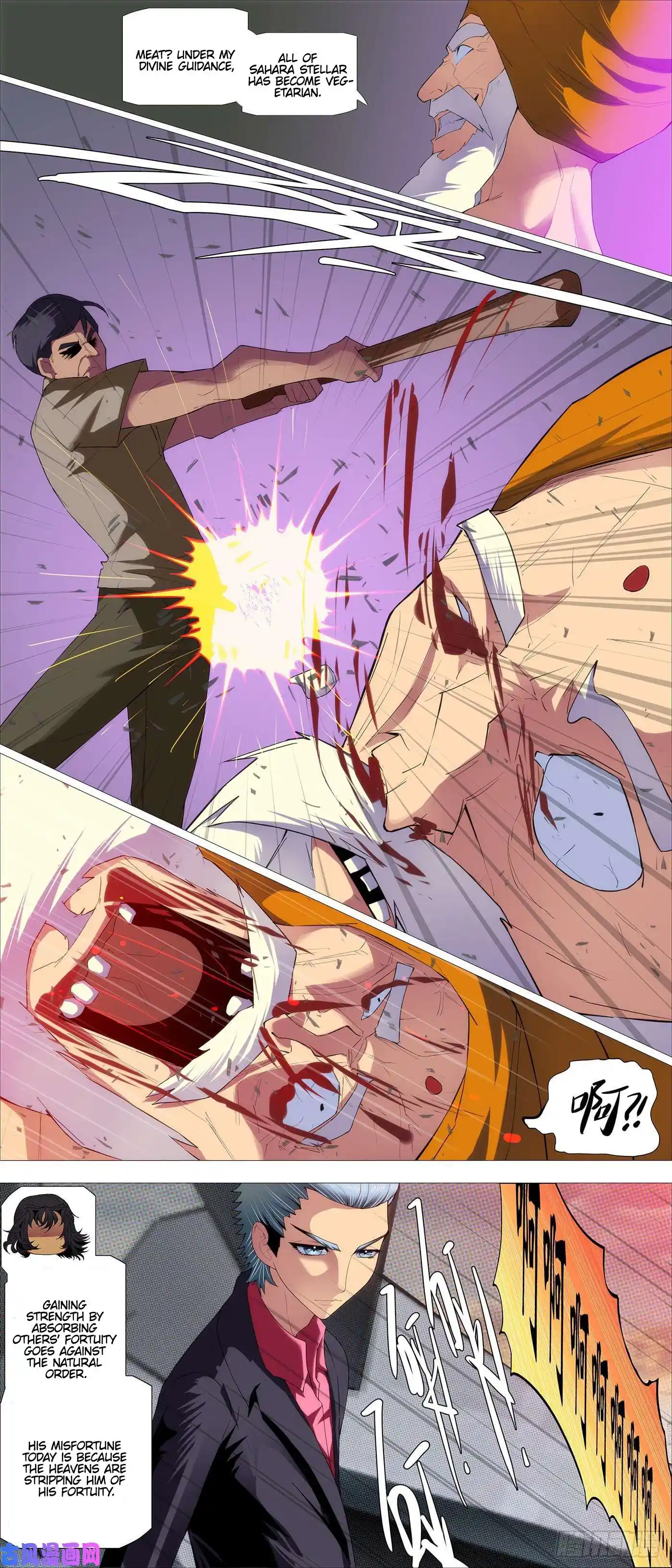 Iron Ladies Chapter 523