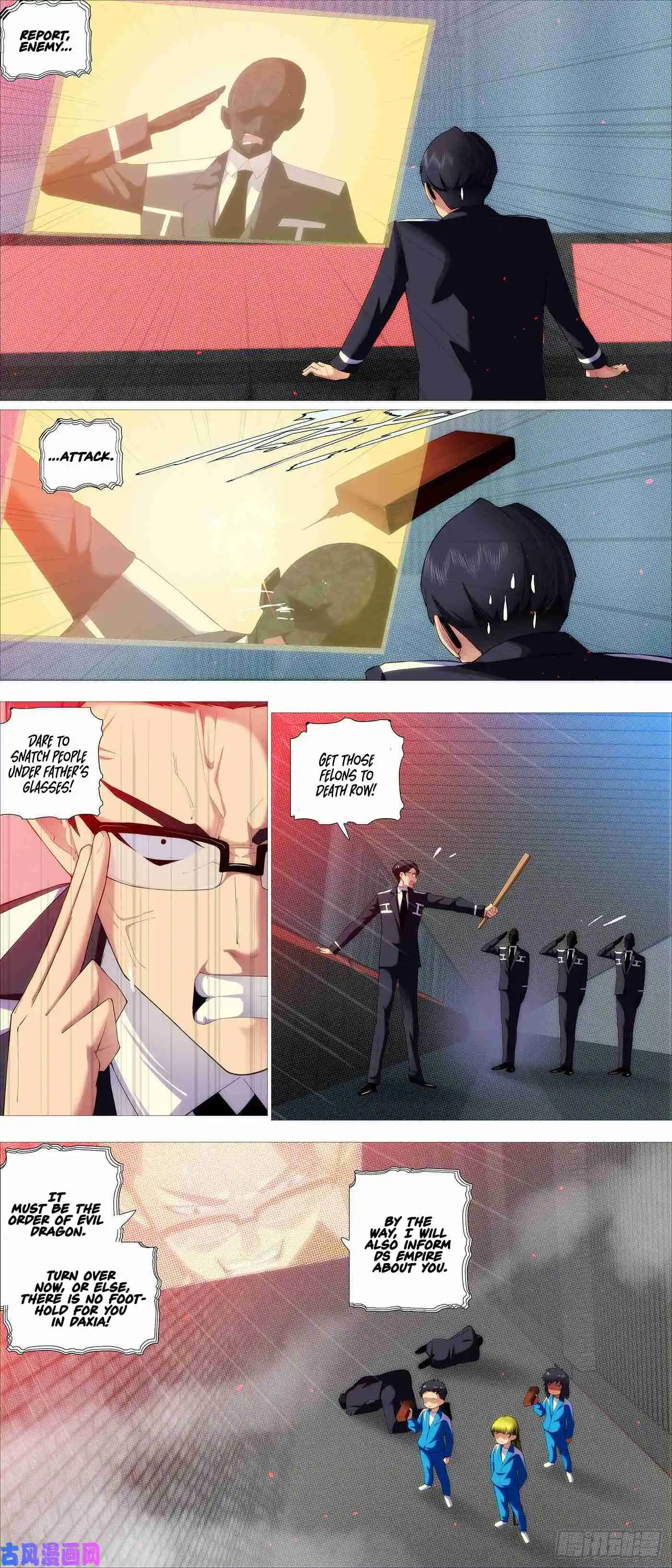 Iron Ladies Vol.0 Ch.547