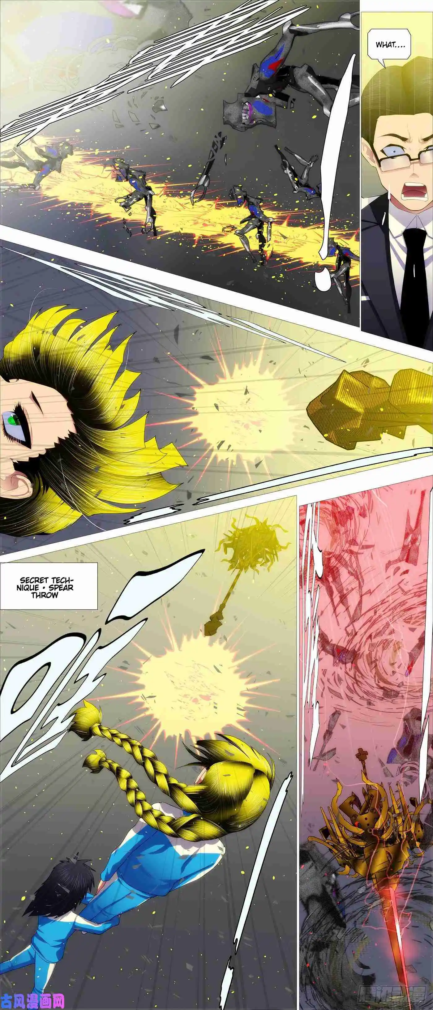 Iron Ladies Vol.0 Ch.547