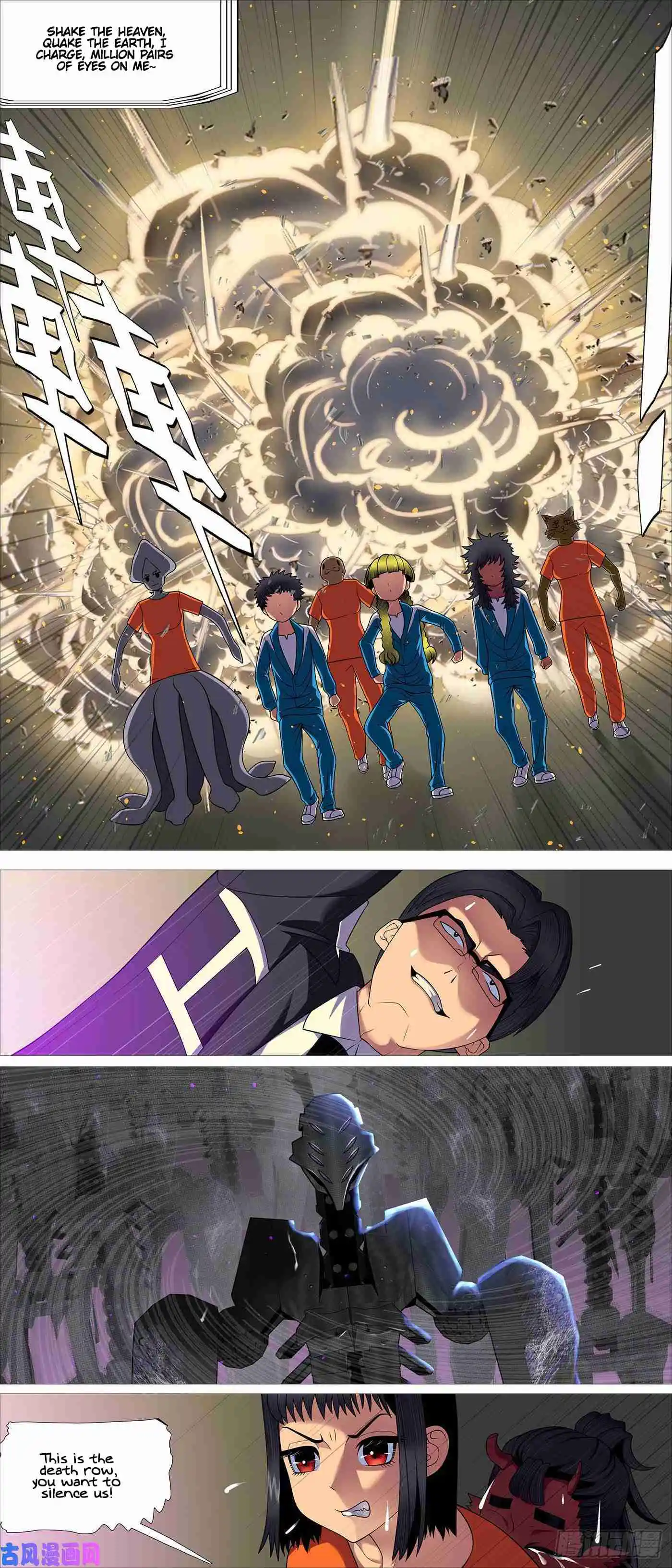 Iron Ladies Vol.0 Ch.547