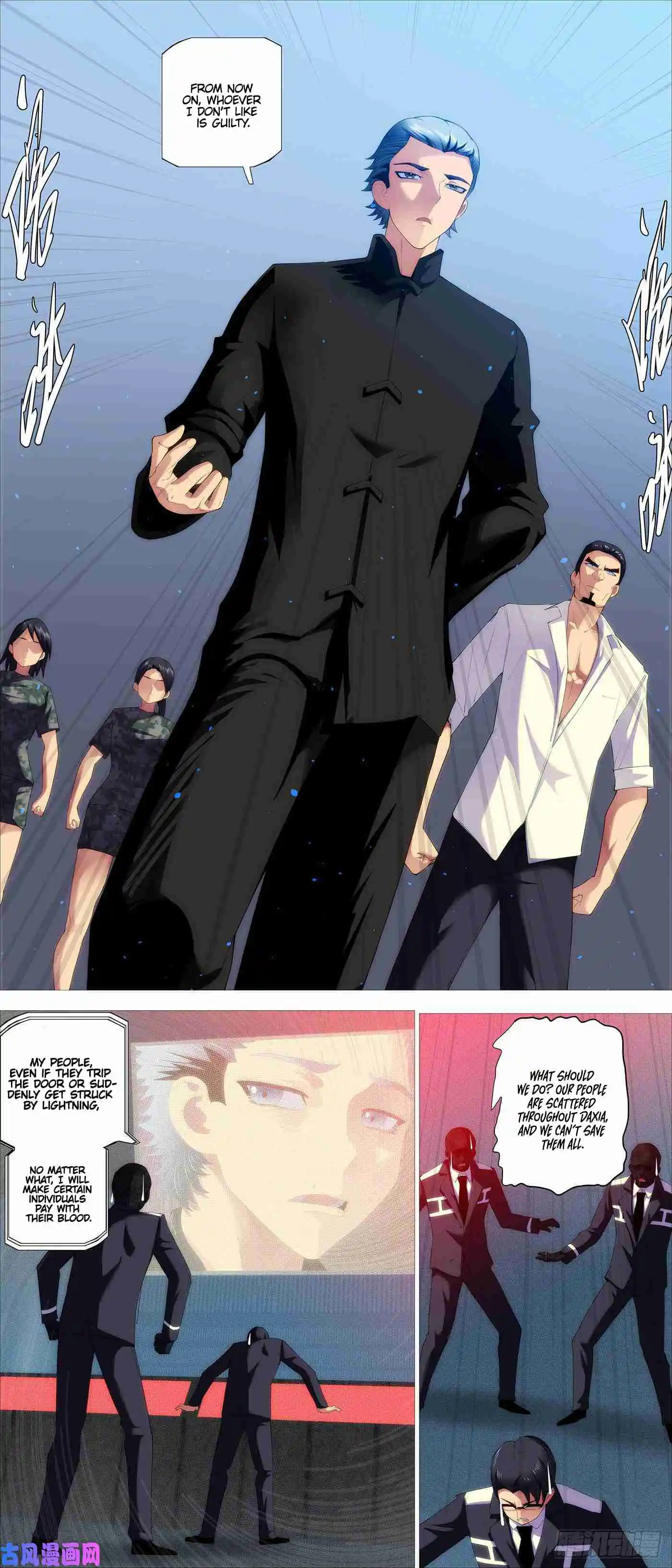 Iron Ladies Vol.0 Ch.547