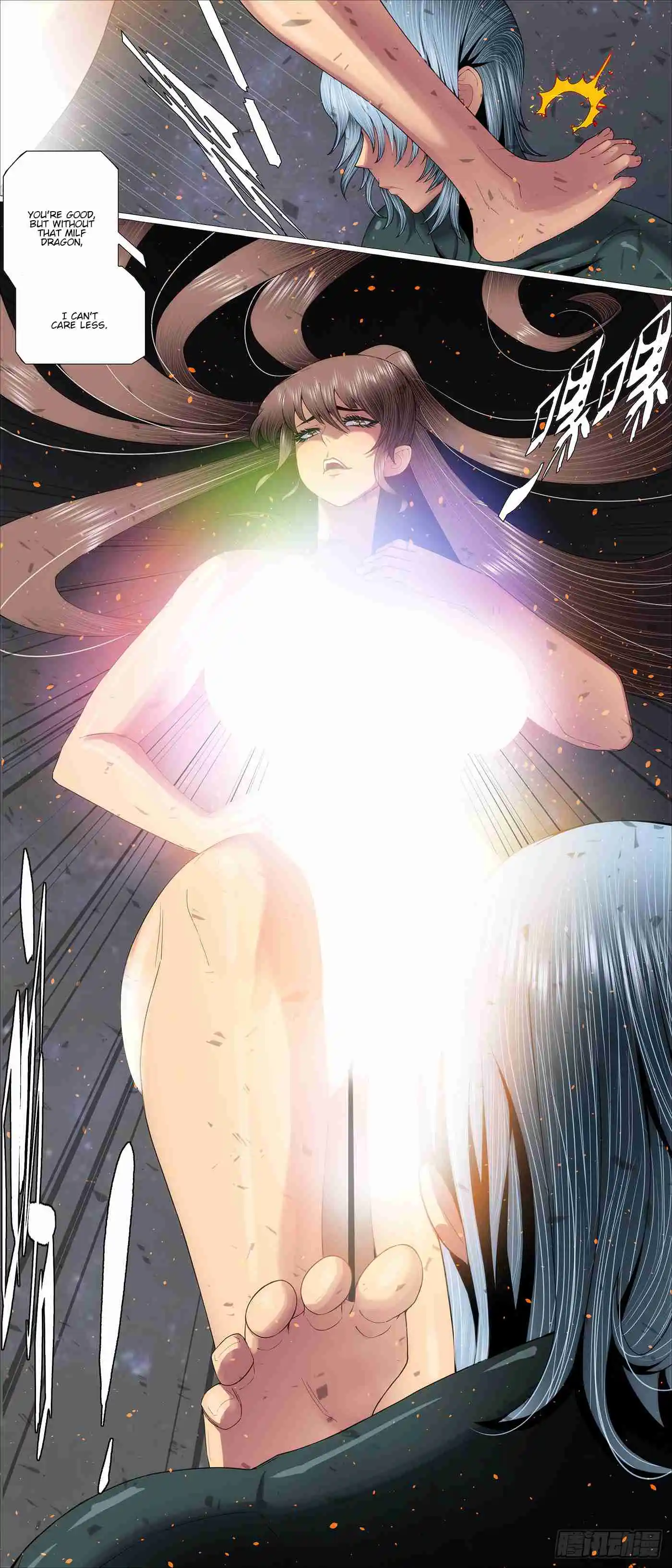 Iron Ladies Vol.0 Ch.671