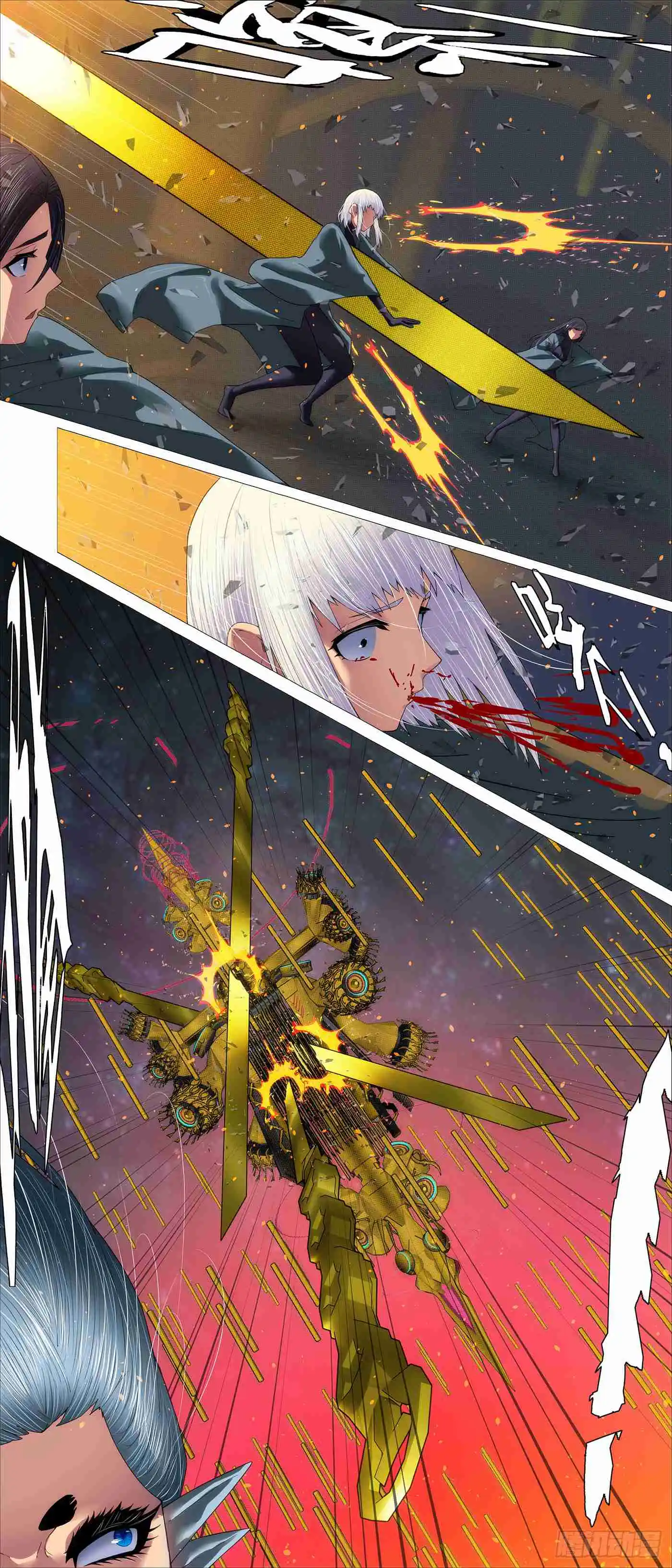 Iron Ladies Vol.0 Ch.691