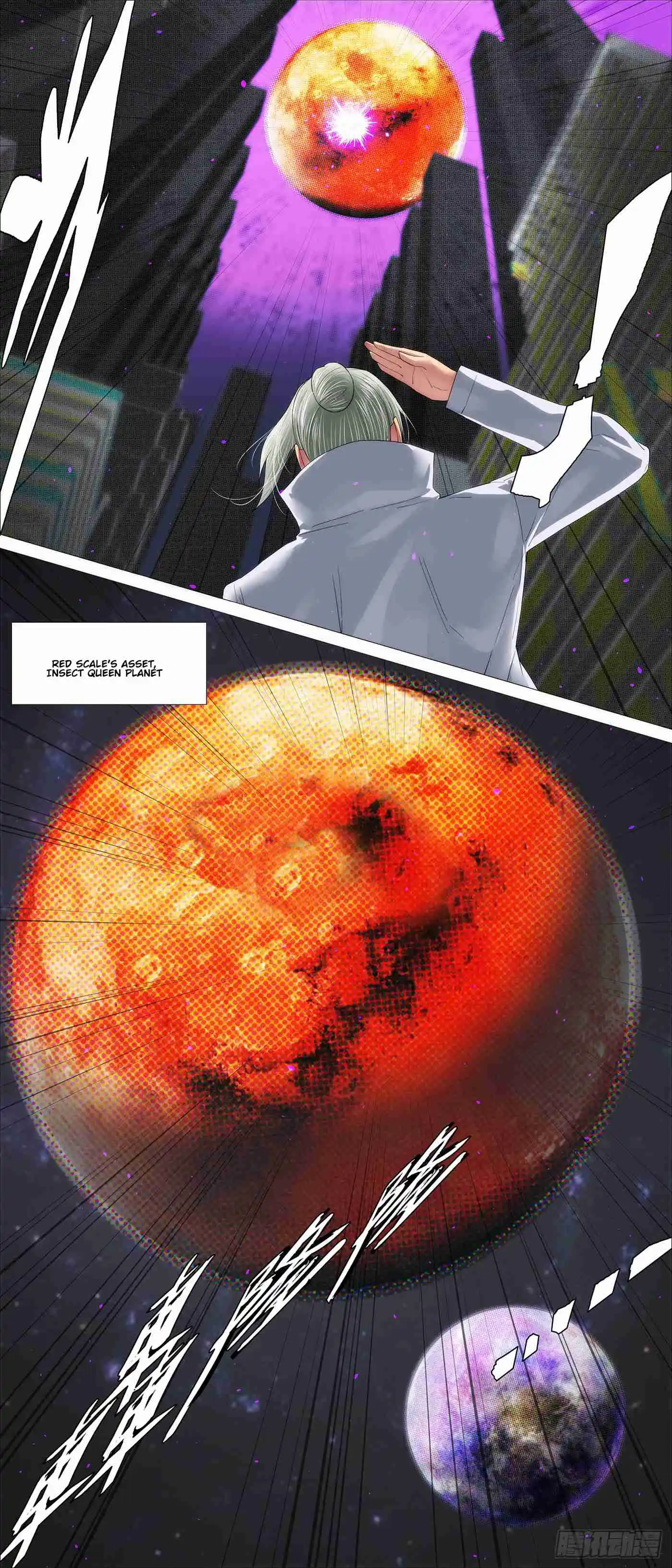 Iron Ladies Vol.0 Ch.692