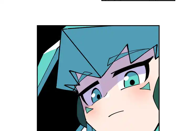 Iron Mech Bride Chapter 1