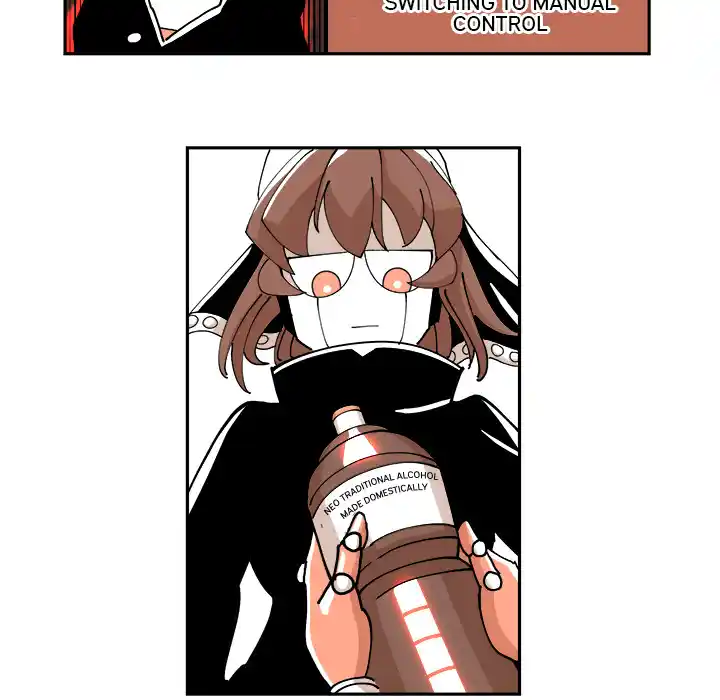 Iron Mech Bride Chapter 1