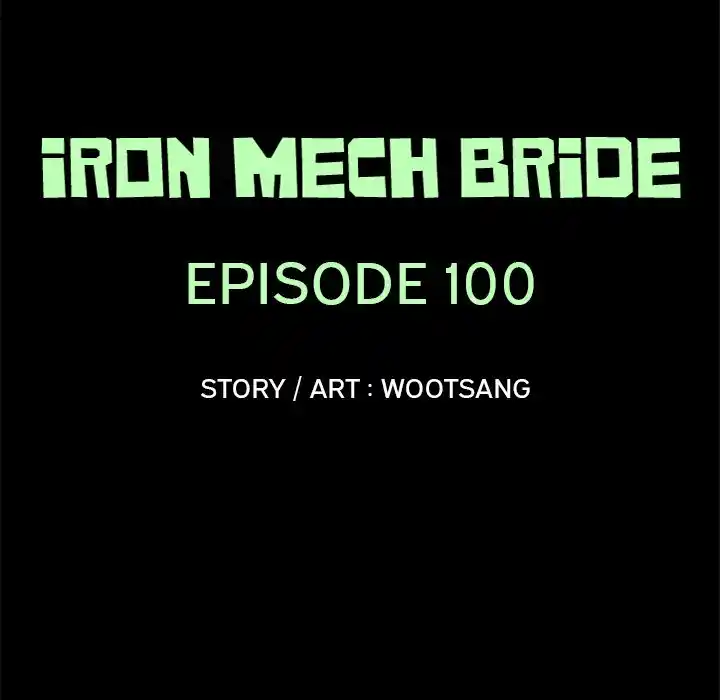 Iron Mech Bride Chapter 100