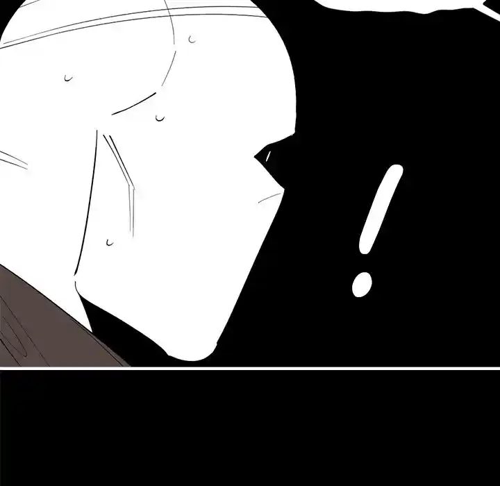 Iron Mech Bride Chapter 100