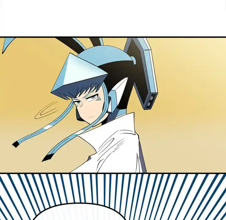 Iron Mech Bride Chapter 104