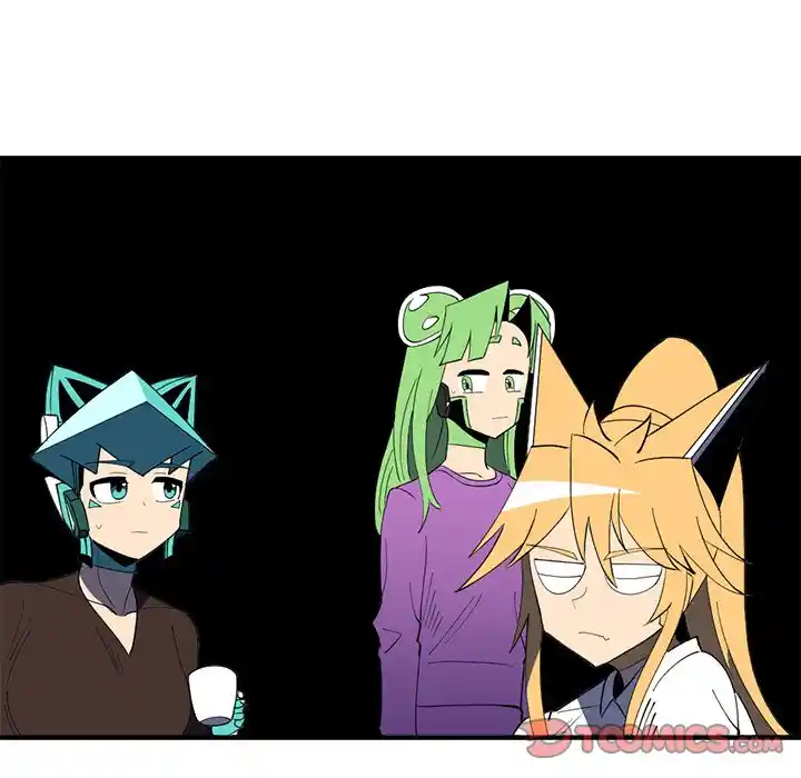 Iron Mech Bride Chapter 104