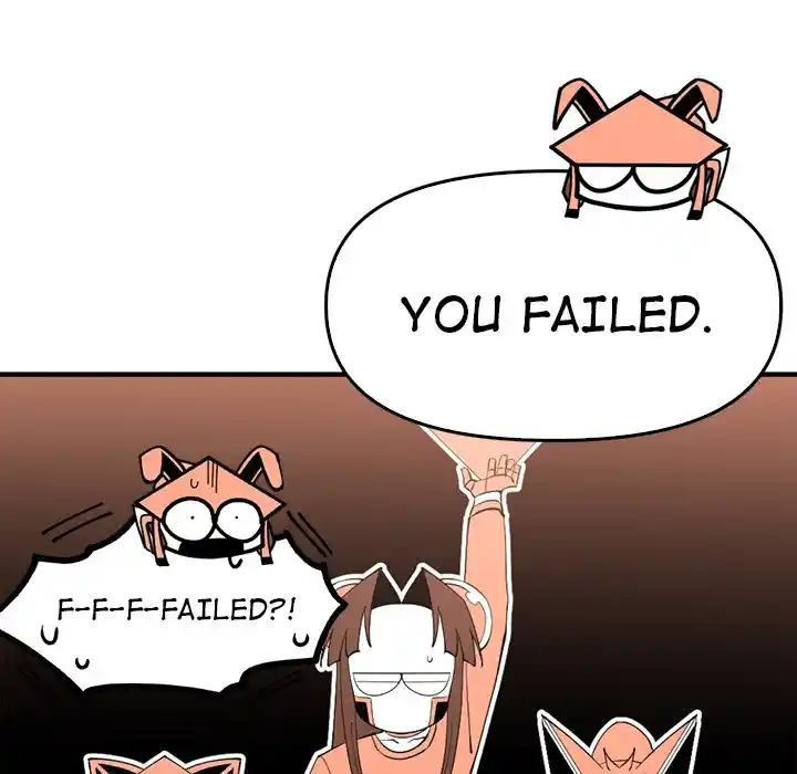 Iron Mech Bride Chapter 104