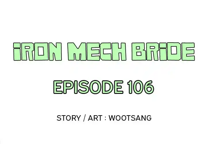 Iron Mech Bride Chapter 106