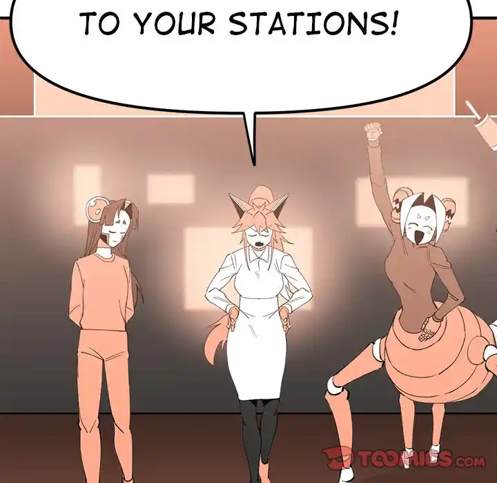 Iron Mech Bride Chapter 106