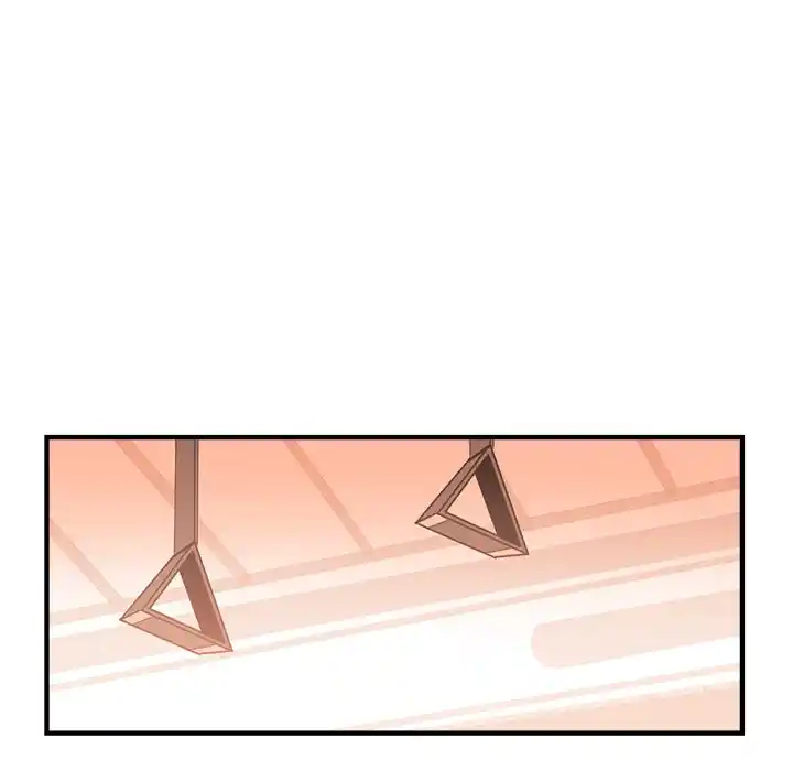 Iron Mech Bride Chapter 106