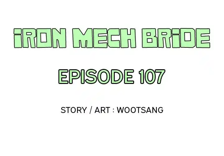 Iron Mech Bride Chapter 107