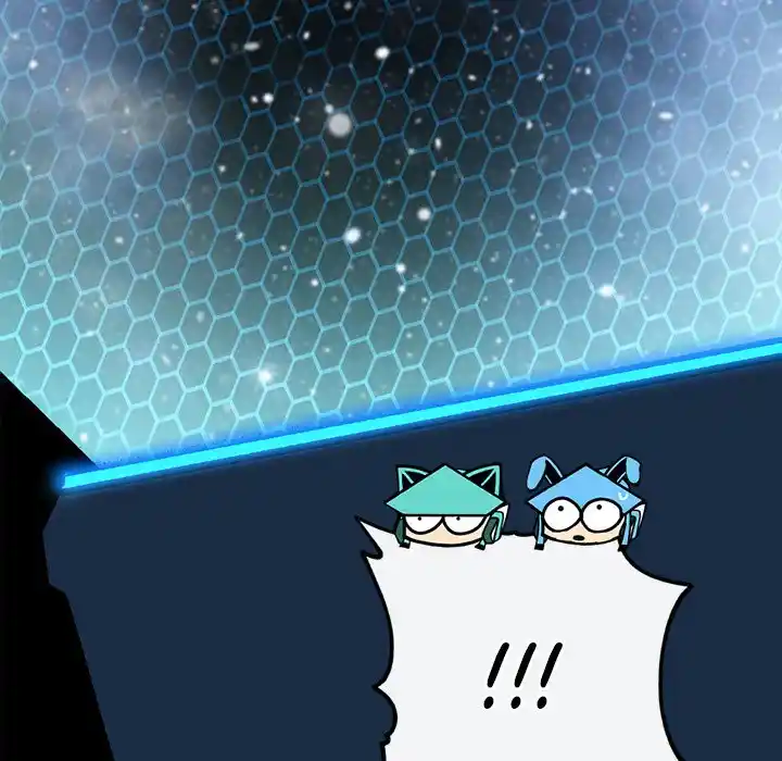 Iron Mech Bride Chapter 107