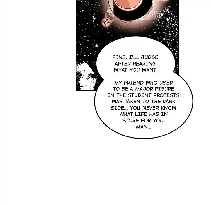 Iron Mech Bride Chapter 12