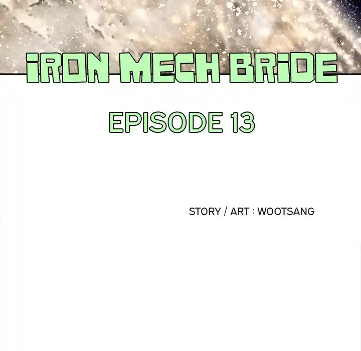 Iron Mech Bride Chapter 13