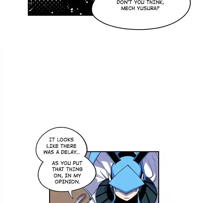 Iron Mech Bride Chapter 14