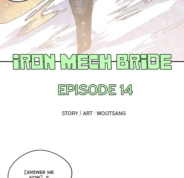 Iron Mech Bride Chapter 14