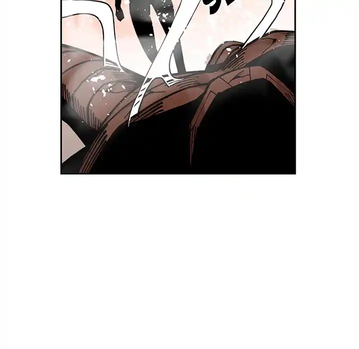 Iron Mech Bride Chapter 14