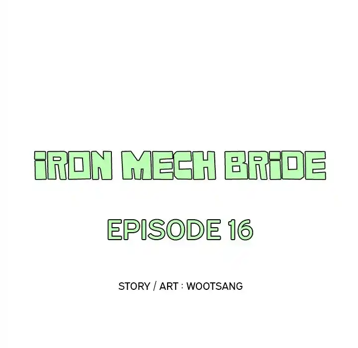 Iron Mech Bride Chapter 16