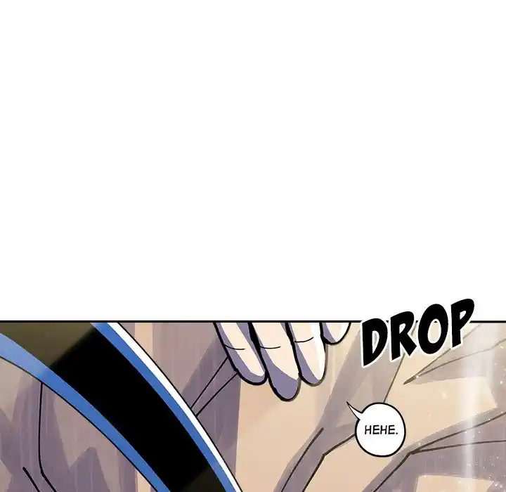 Iron Mech Bride Chapter 16