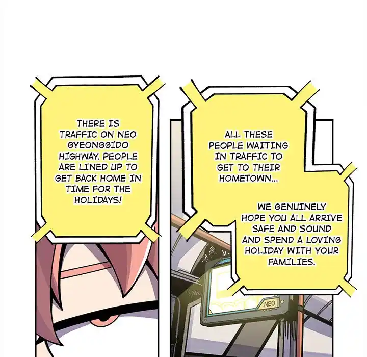 Iron Mech Bride Chapter 17