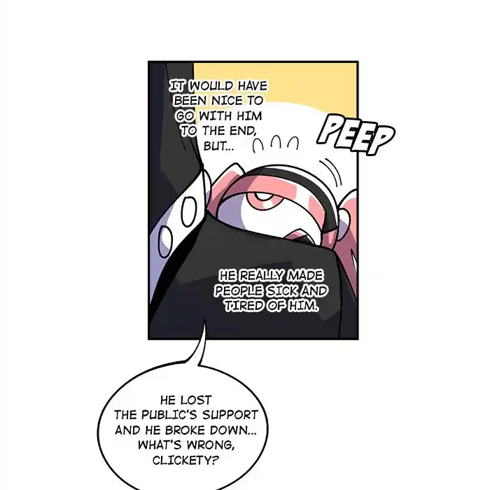 Iron Mech Bride Chapter 17