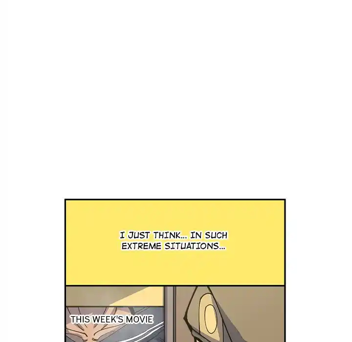 Iron Mech Bride Chapter 18