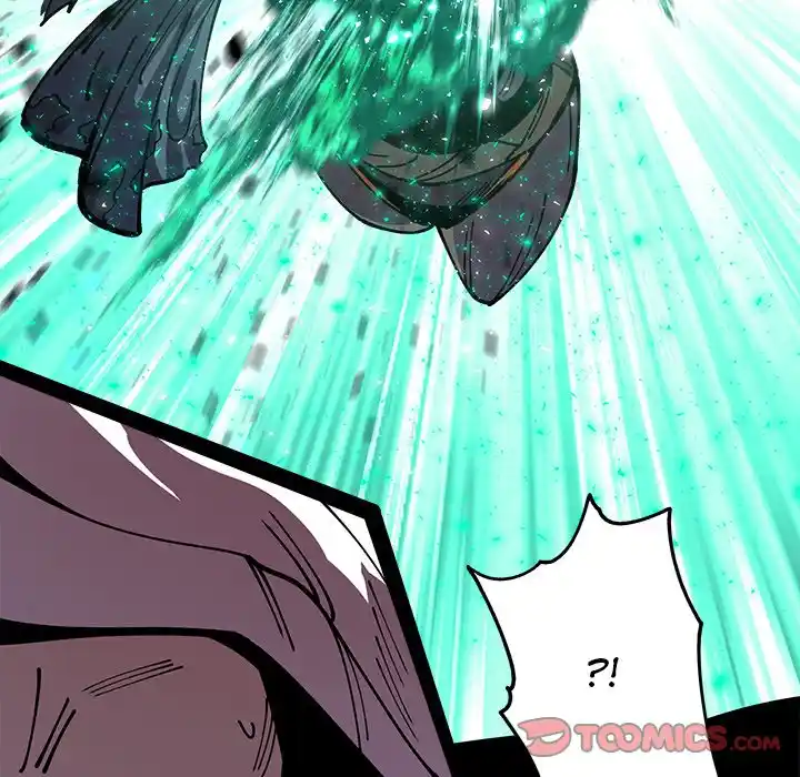 Iron Mech Bride Chapter 18