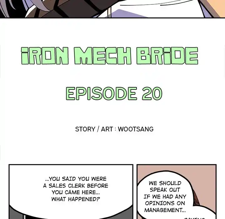 Iron Mech Bride Chapter 20