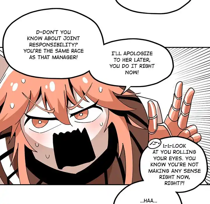 Iron Mech Bride Chapter 20