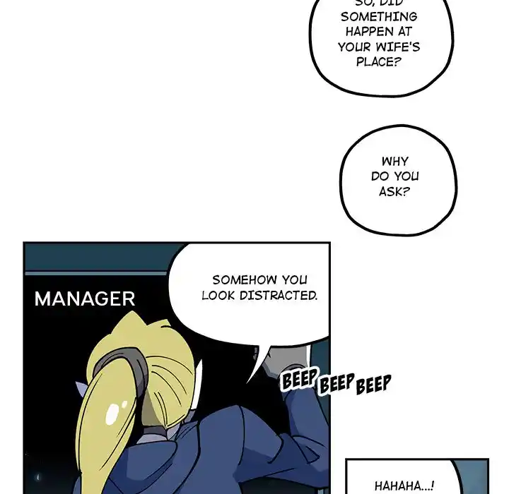 Iron Mech Bride Chapter 23