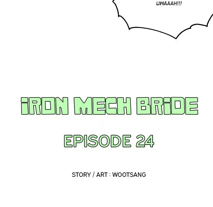 Iron Mech Bride Chapter 24