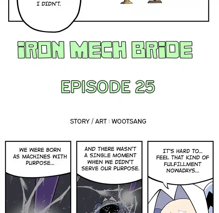 Iron Mech Bride Chapter 25