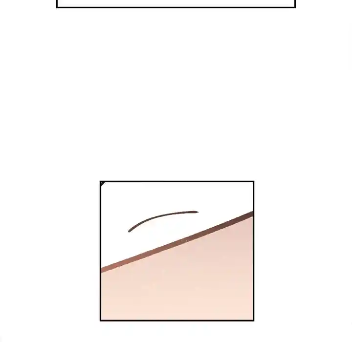 Iron Mech Bride Chapter 25