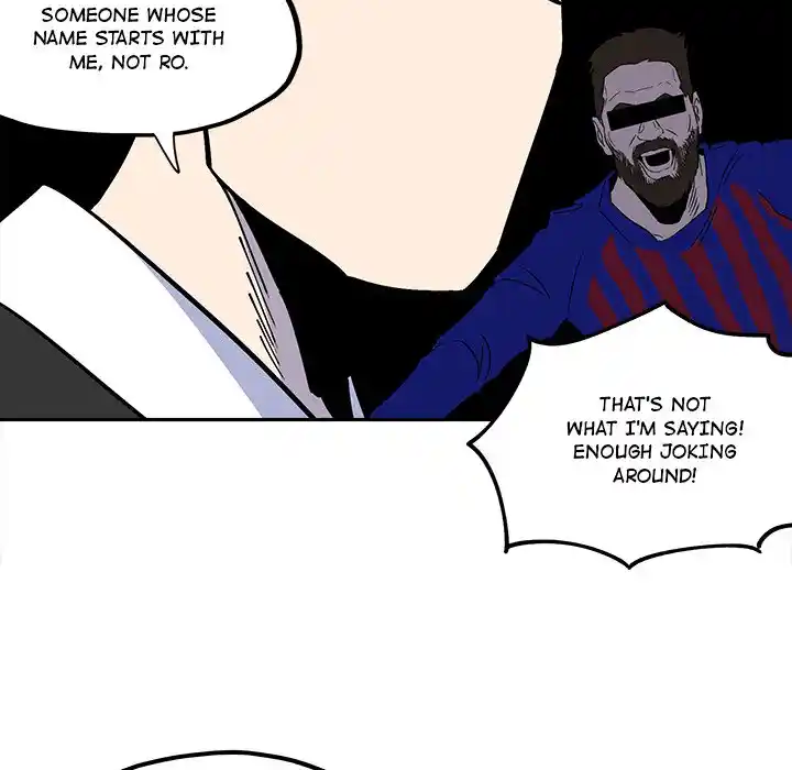 Iron Mech Bride Chapter 33