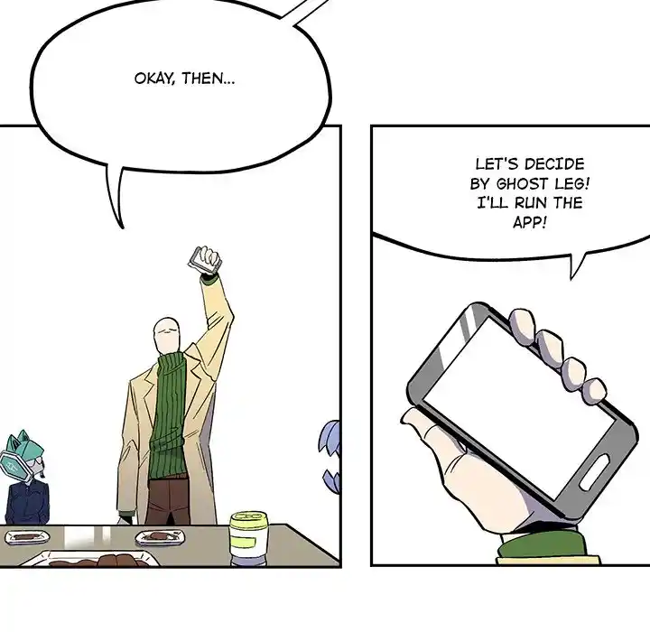 Iron Mech Bride Chapter 35