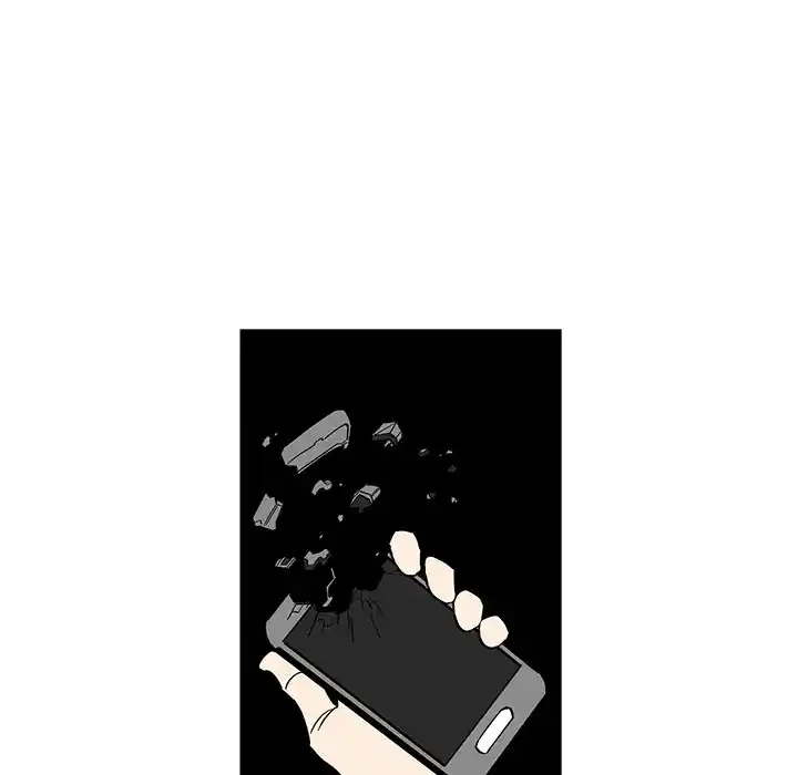 Iron Mech Bride Chapter 35