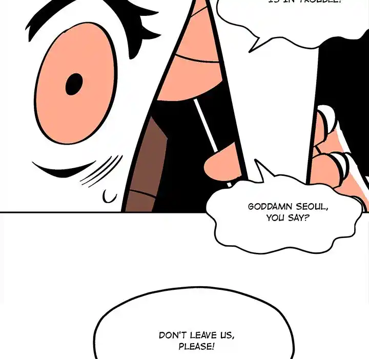 Iron Mech Bride Chapter 35