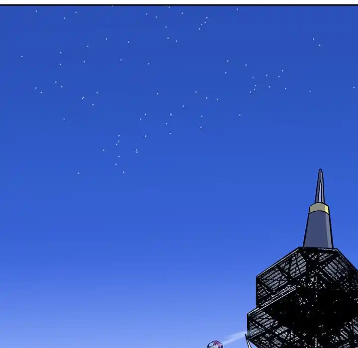 Iron Mech Bride Chapter 38