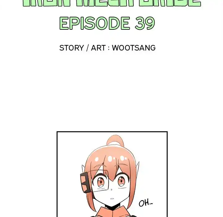 Iron Mech Bride Chapter 39