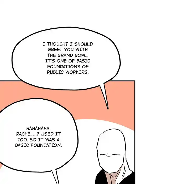 Iron Mech Bride Chapter 39