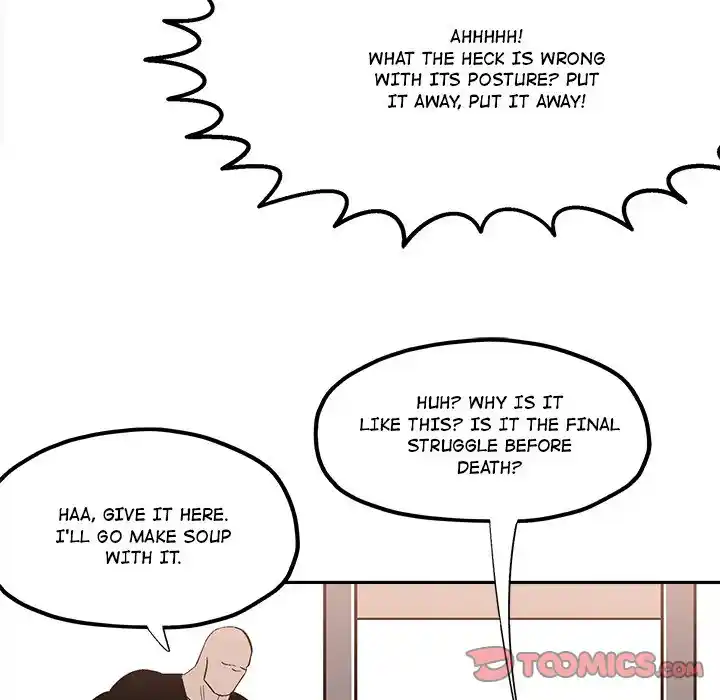 Iron Mech Bride Chapter 39