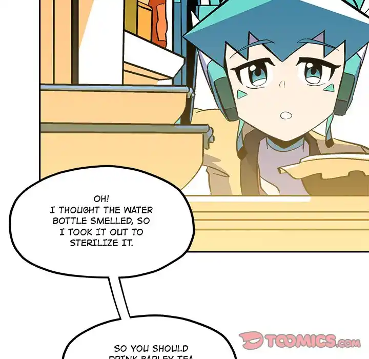 Iron Mech Bride Chapter 40