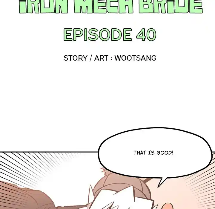 Iron Mech Bride Chapter 40