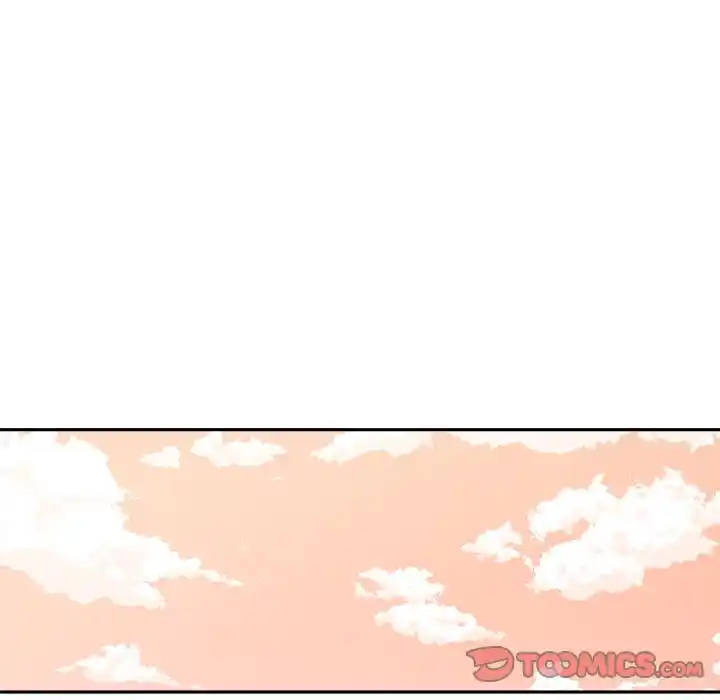 Iron Mech Bride Chapter 40