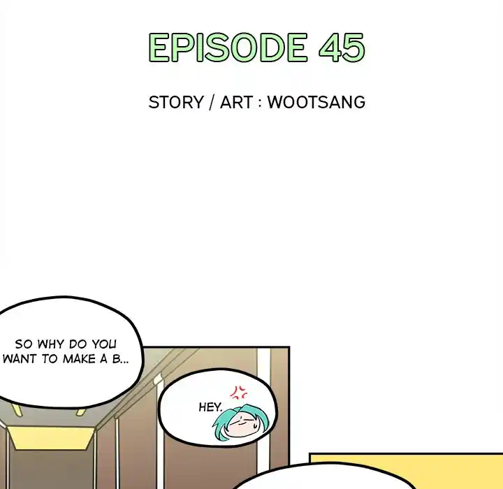 Iron Mech Bride Chapter 45