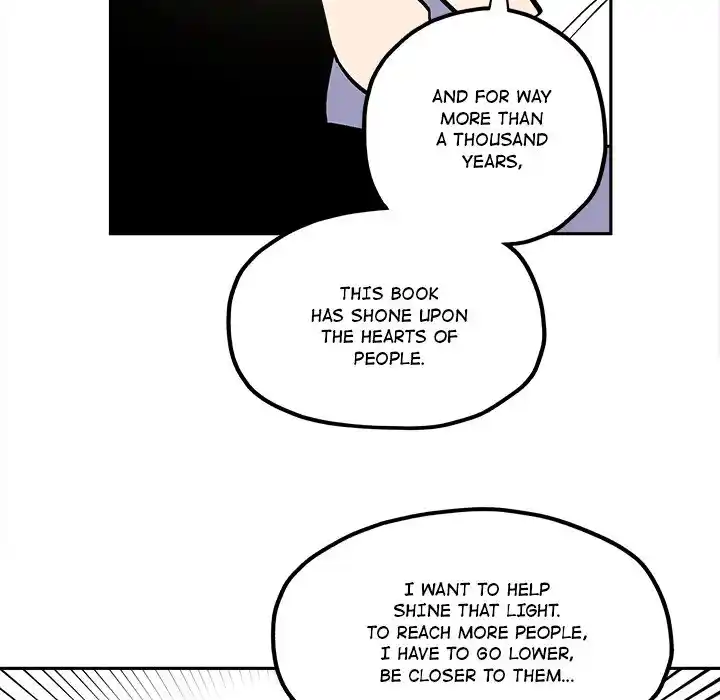 Iron Mech Bride Chapter 45